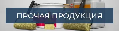 Каталог
